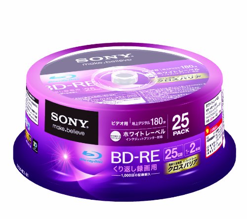 Sony Blu-ray Regrabable| BD-RE 25GB 2x Ink-jet Printable paquete de 25 piezas