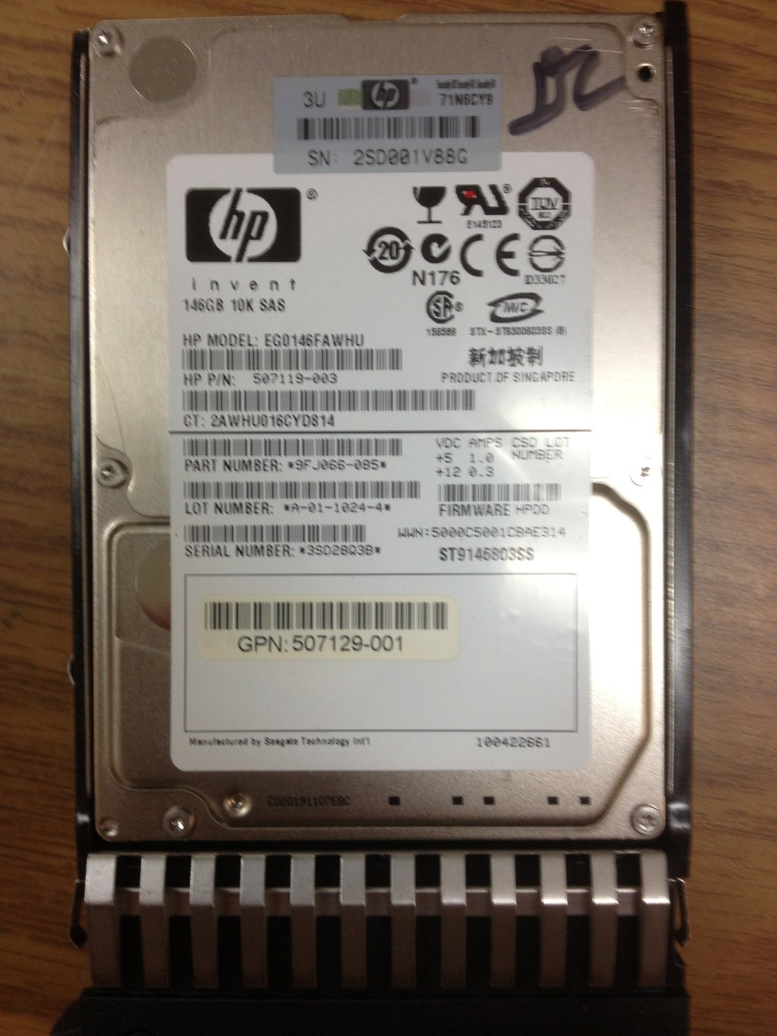 HP 72GB 6G SAS 15K 2.5" SFF Dual Port Hard Drive