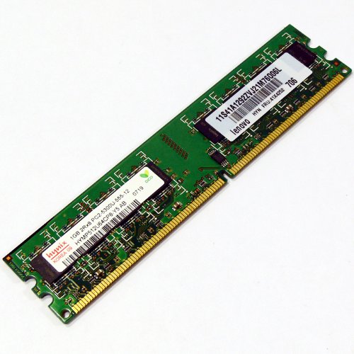 MEMORIA RAM 1GB HYMP512U64CP8-Y5 AB-C