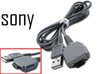 USB Data Cable for Sony Cyber-Shot DSC-W120 DSC-W130 DSC-W150