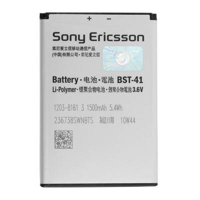 Sony Ericsson Xperia X10 Battery BST-41 BST41 BST 41