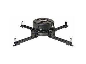 Peerless PRS-UNV Ceiling Projector Mount