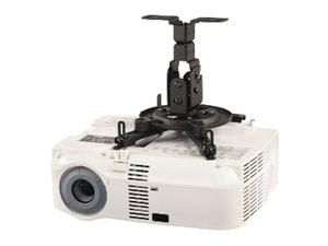 Peerless ppf Flush Ceiling Projector Mount for Projectors Weighing Up to 50 lb