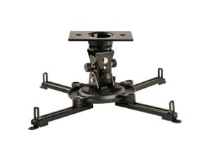 Peerless PAG-UNV Arakno Geared Projector Mount for Projectors up to 50 lb Black