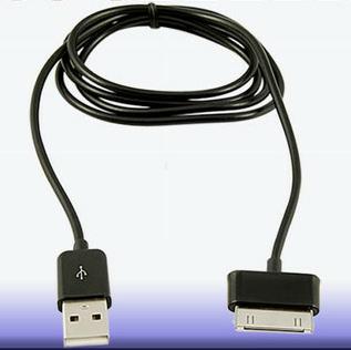 USB Charging Data Cable for Samsung Galaxy Tab GT-P7310 GT-P7500 GT-P7510