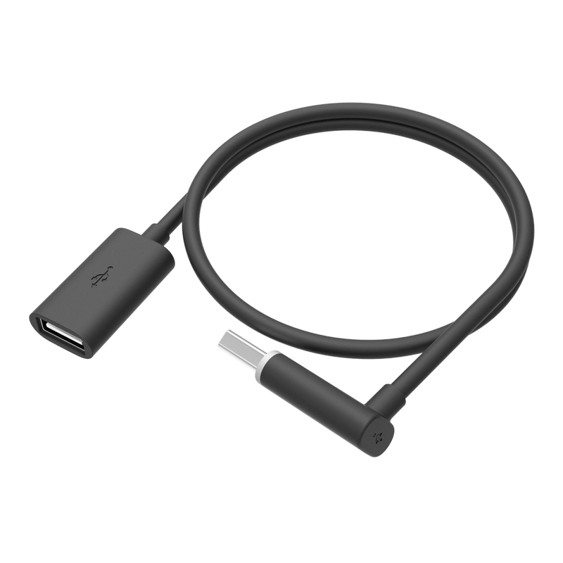 HTC Vive USB Extension Cable