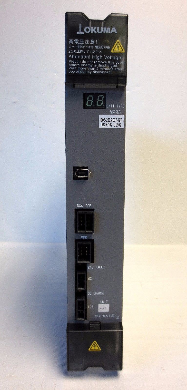 EXCHANGE SERVICE OKUMA MPR5 1006-2205 DC FUENTE D EPODER UNIDAD 5KW - USADO