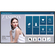 BenQ IL5501 55" Smart Interactive Signage Display