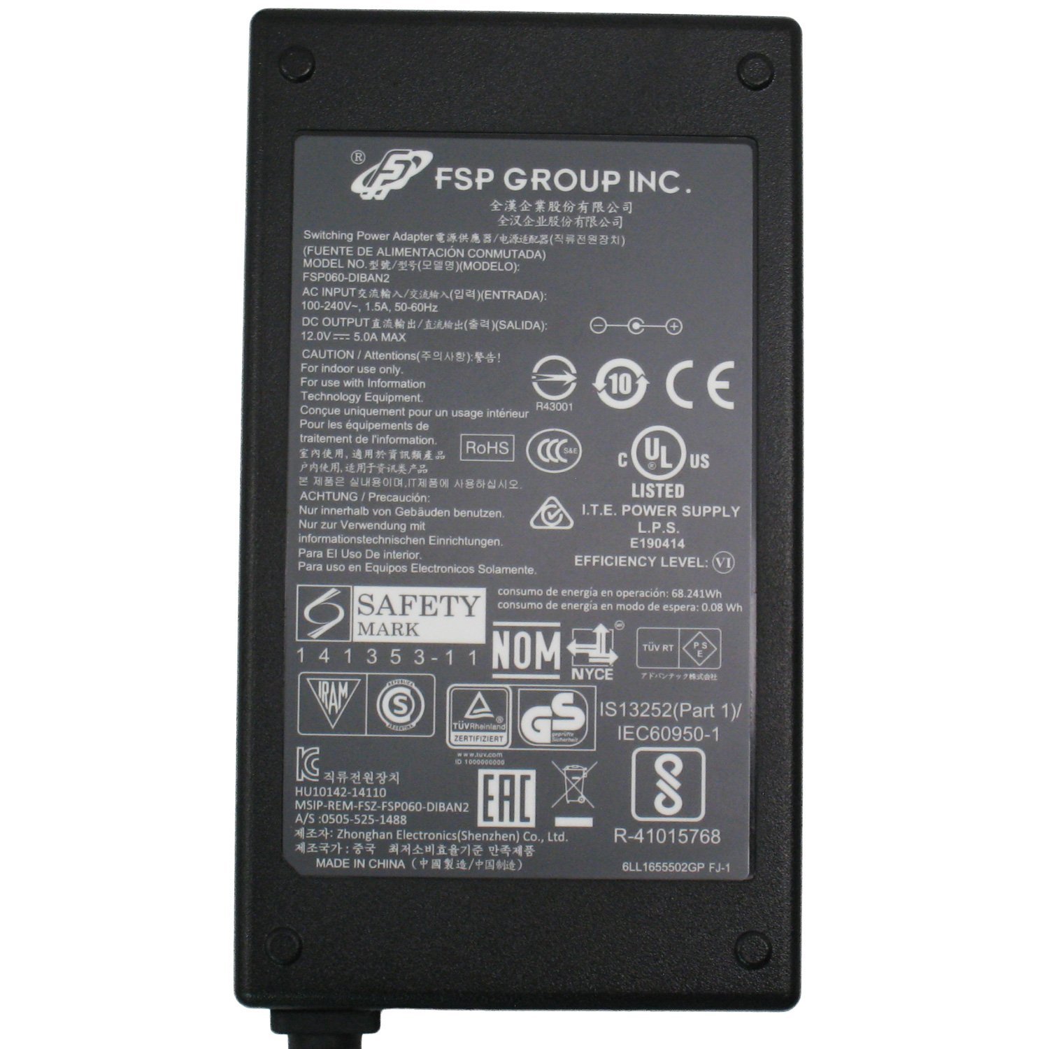 FSP Group 60W 12V 5A Power Adapter Replacement for FSP060-DBAE1 (FSP060-DIBAN2)