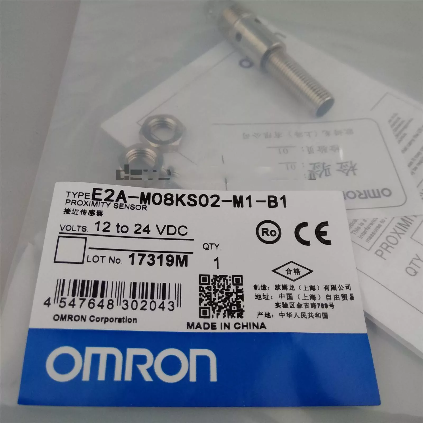 INTERRUPTOR DE PROXIMIDAD OMRON  E2A-M08KS02-M1-B1 #/#F-