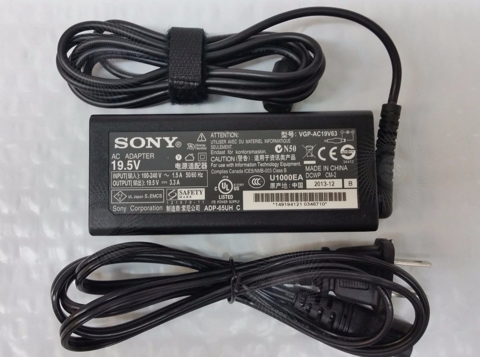 CARGADOR/ADAPTADOR DE CORRIENTE ALTERNA DE SONY 65W 19.5V 3.3A -CON CORDON-