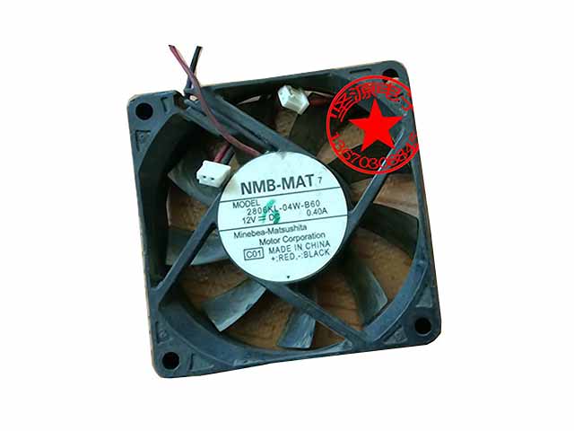 SERVER- VENTILADOR CUADRADO