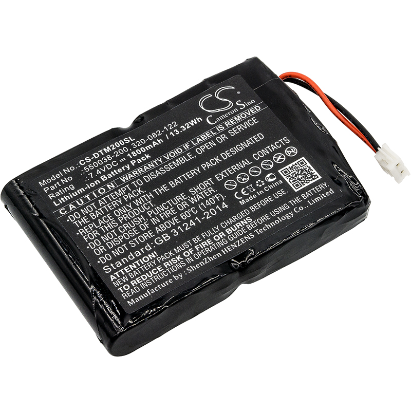Rechargeable Battery For ONeil 320-082-122
