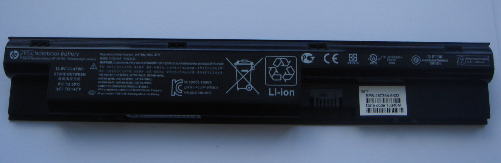 HP BATTERY FP06 3ICR19/65-3 707616-242 707617-421 708457-001 708458-0