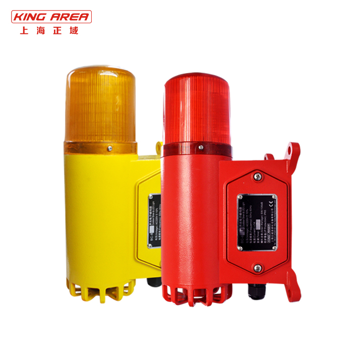 ALARMA DE LUZ Y SONIDO BC-8 ZUMBADOR ELECTRONICO ALARMA DE LUZ ESTROBOSCOPICA DE ALARMA DE BOCINA INDUSTRIAL