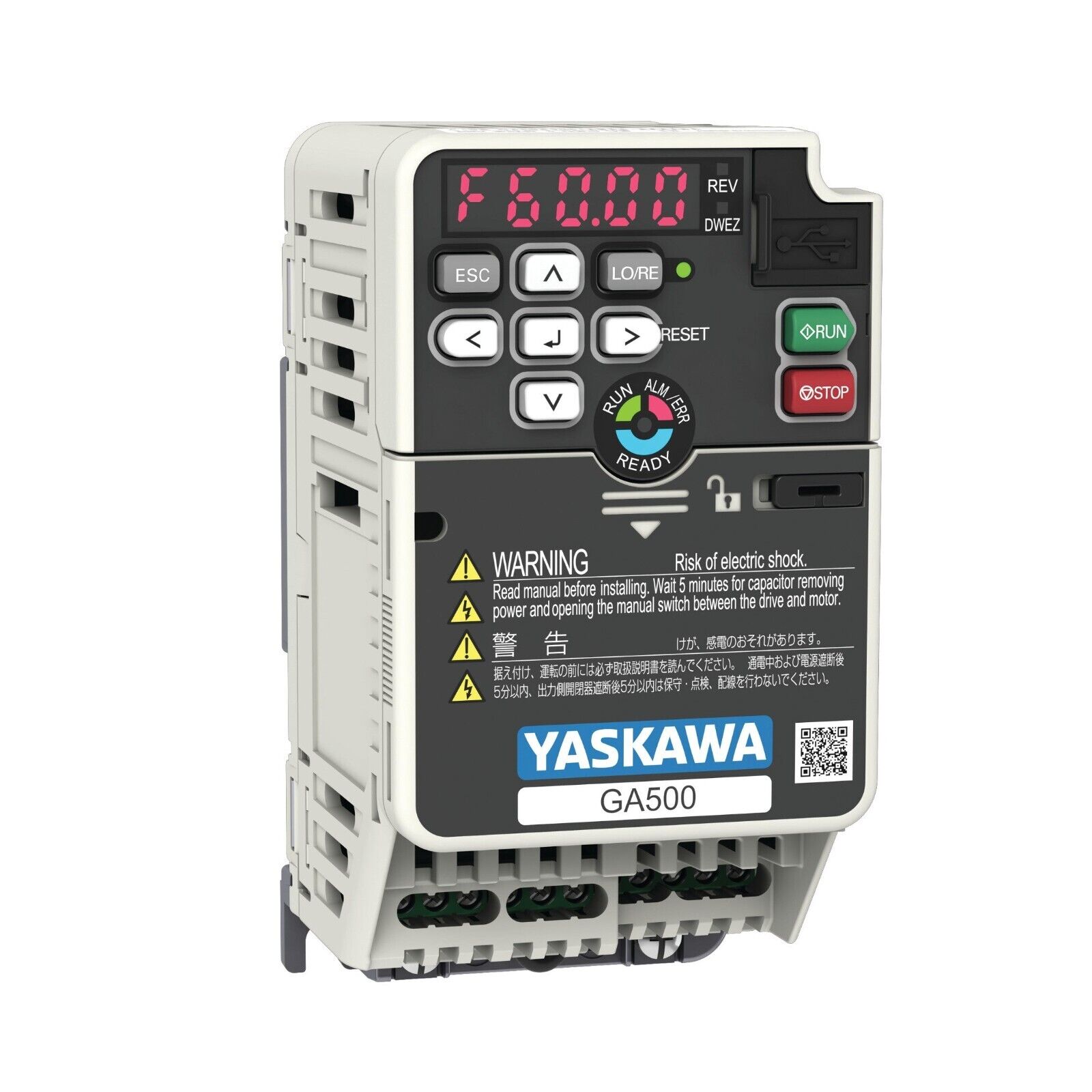 VARIADOR DE FRECUENCIA TRIFÁSICO YASKAWA GA50U4060ABA DE 40 HP Y 480 V