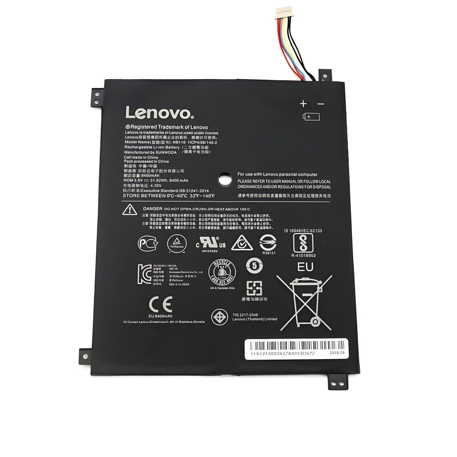BATERÍA NB116 5B10K37675 PARA LENOVO IDEAPAD