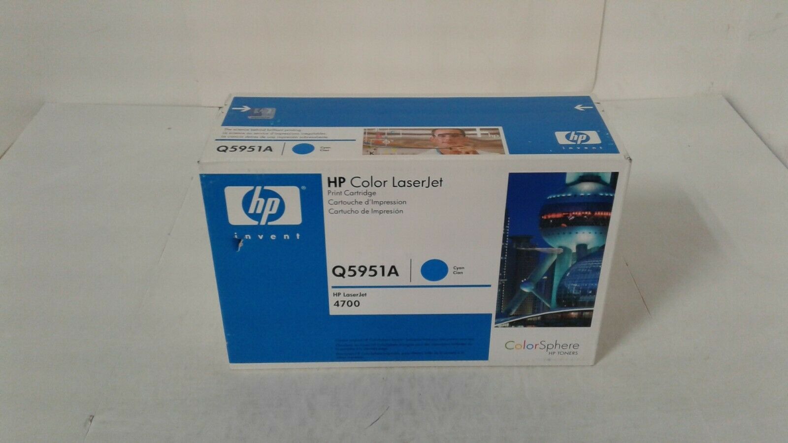 HP 643A Toner Ctg Q5951A Cyan 10k for HP Color LaserJet 4700/4700dn/4700dtn.