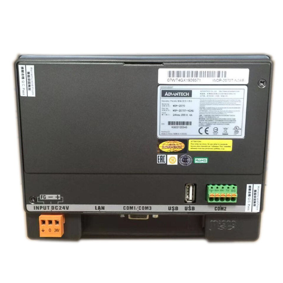 GENERIC PARA WOP-2070T-N2AE PANTALLA TÁCTIL 7 PROCESADOR DE ALTO RENDIMIENTO HMI,6924023122201.