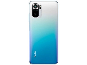 Smartphone Xiaomi Redmi Note 10S: Procesador Mediatek Helio G95 (hasta 2.05 GHz), Memoria RAM de 6GB, Almacenamiento de 64GB, Pantalla AMOLED de 6.43 FHD+, Bluetooth 5.0, Wi-Fi, 4G, Camara Principal de 64MP, Android 11. Color Azul.