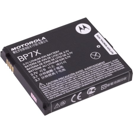 MOTOROLA EXTENDED BATTERY (BP7X)
