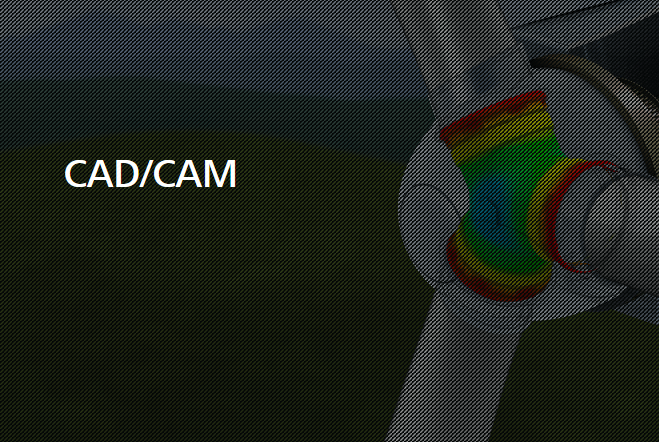 SOFTWARE CAD/CAM