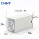 CHINT-JSZ6-4 de JSZ6-2 con Base de alimentación, relé de retardo de tiempo, DC 12V, 24V, AC 220V, 1S, H3Y-4, 10S, 60S, H3Y-2