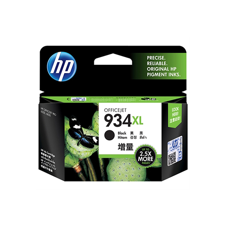 CARTUCHO HP 934XL NEGRO ALTO RENDIMIENTO P/OFFICEJET PRO 6830/6230 (C2