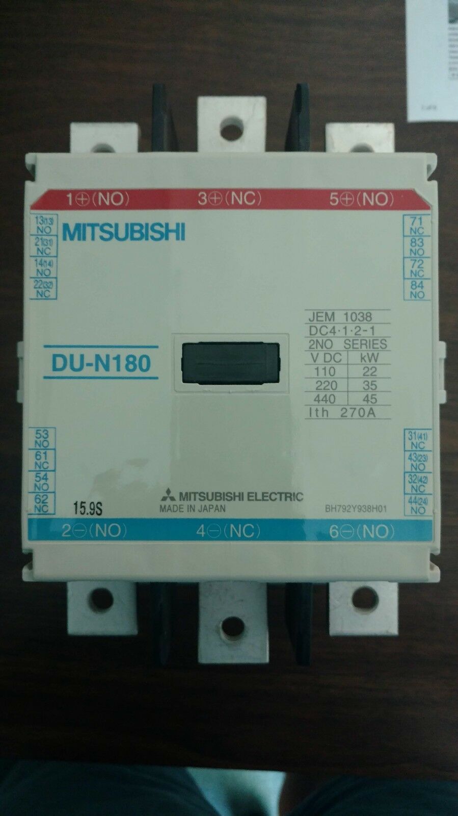 DU-N180 2A1B 260 AMP DC ARMATURE CONTACTOR