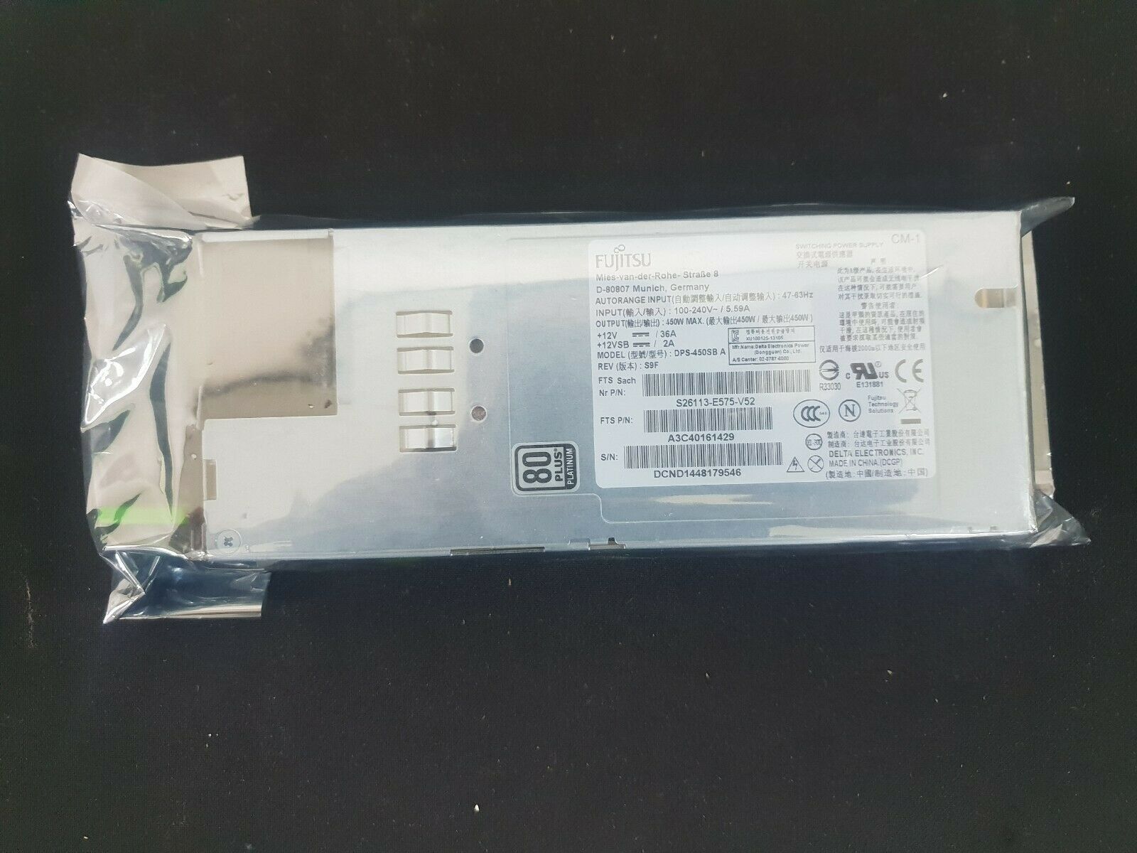 Fuente de poder FUJITSU S26113 E575 V52  DPS-450SB A 450W