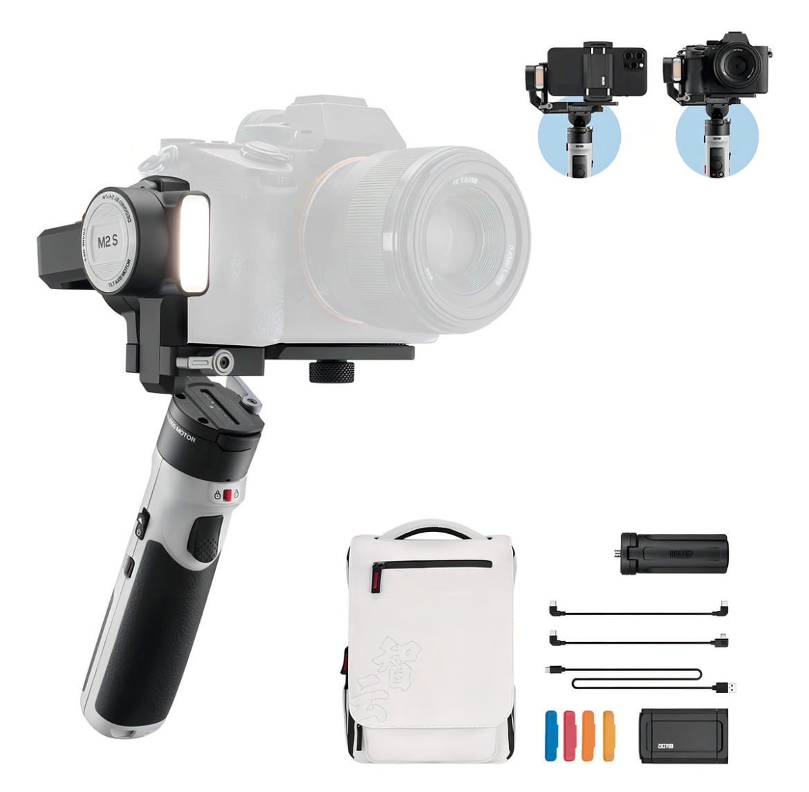 GIMBAL ZHIYUN CRANE M2 S COMBO SIN ESPEJO Y TELÉFONOS INTELIGENTES EN COLOR BLANCO