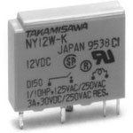 POWER RELAY 5VDC 5A SPST-NO(20.1X5X17.5)MM THT