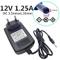 PUKIDO AC 100-240V TO DC 12V 1.25A 1250MA SWITCH SWITCH POWER SUPPLY CONVERTER