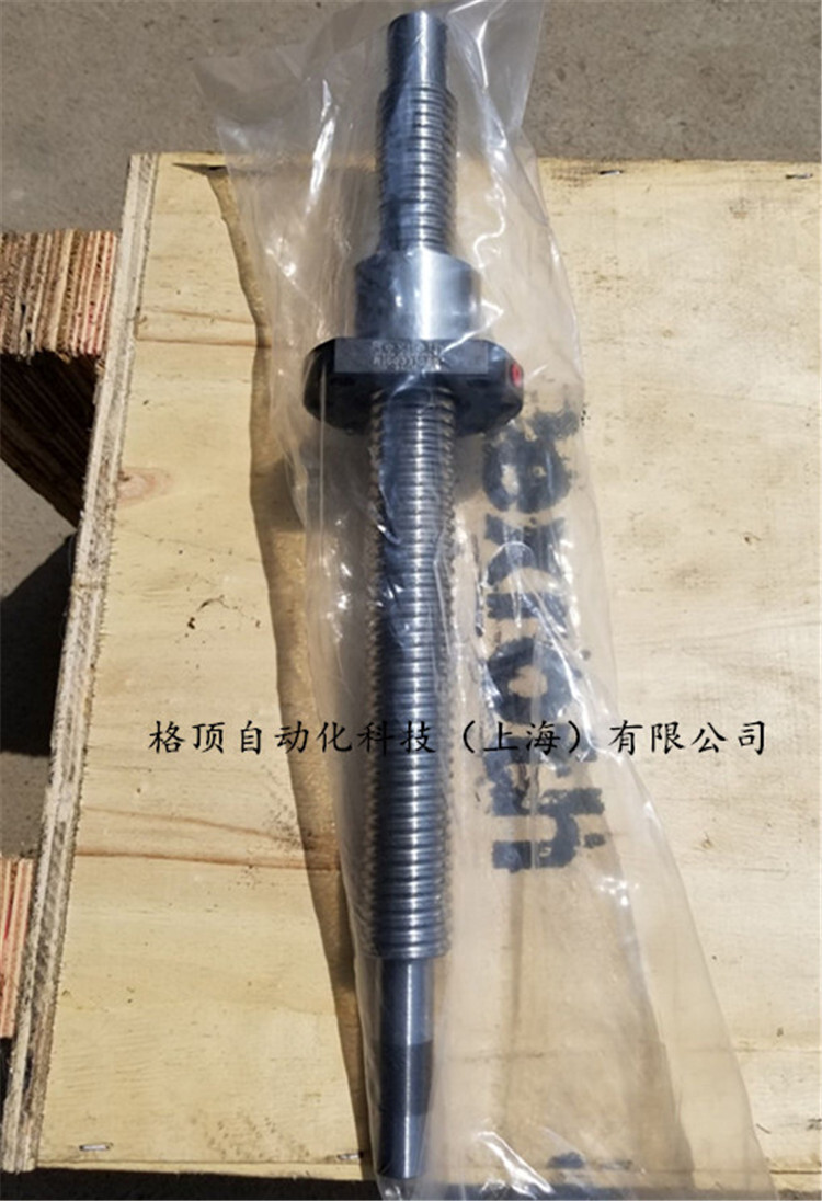 Rexroth Rexroth screw screw Screw nut Nut R150331085 German original