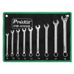 9Pcs Combination Wrench (Metric)