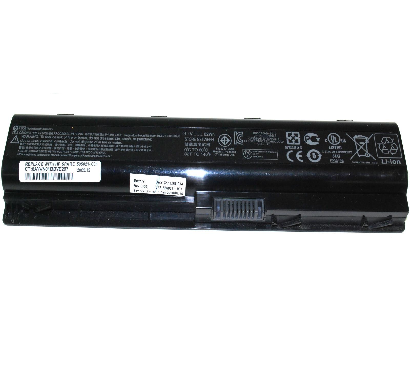 HP Touchsmart TM2 TM2T-1000 Genuine Battery 11.1V 62Wh 586021-001