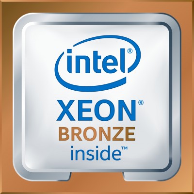 Procesador Think System LENOVO SR550 Intel Xeon Bronze 3106 8C - Intel Xeon, 1, 7 GHz