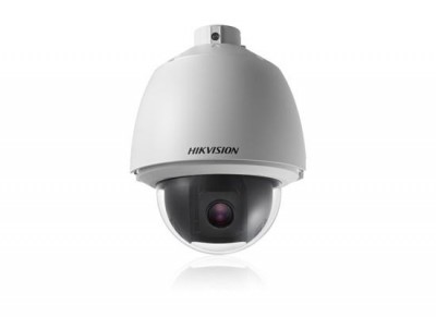Cámara Turret HIKVISION DS-2AE5225T-A - Interior y exterior, Metal
