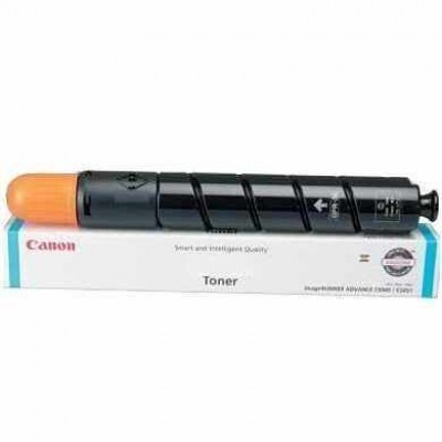 Cartucho tóner CANON GPR-36 - IRC ADVANCE C-2030/2020/2225/2230, Laser, Amarillo, 19000 páginas