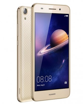 Celular HUAWEI Y6II - 5.5 pulgadas, Octa Core, 2 GB, Dorado, Android 6.0