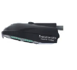 Luminarios Industrias Sola Basic - 70 W