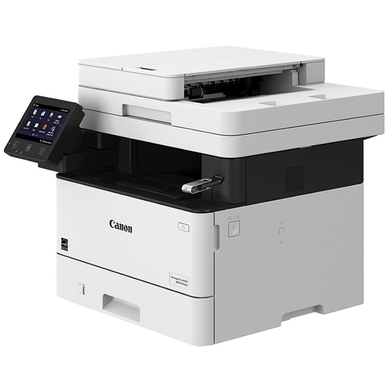 Multifuncional Monocromática Laser. CANON 5161C005BA - Laser, 80000 páginas por mes