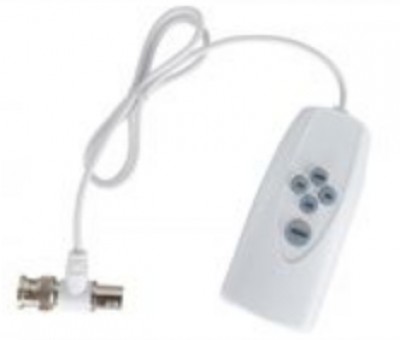 Controlador UTC Dahua Technology PFM820 - Color blanco