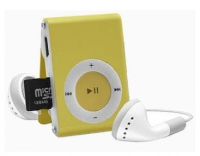 Reproductor MP3 BROBOTIX 093046 - Oro, MicroSD (TransFlash), MP3, 3, 5 mm