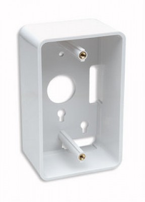 Caja de Pared INTELLINET - Color blanco, 7 cm, 11, 5 cm