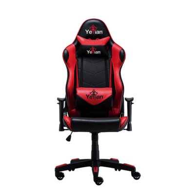 SILLA GAMER YEYIAN YAR-9863R CADIRA 1150 REC 4D ROJ POLIUR HASTA 150KG -
