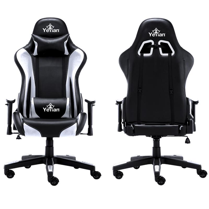 SILLA GAMING RYUJI WHITE - POLI/NYL, SOPORTA15 Yeyian YFRW-042920, Gamer