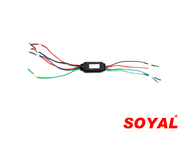 REPETIDOR WIEGAND SOYAL AR-WGREP