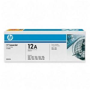 TONER NEGRO P/LASERJET 1012 1010  1015  1022 (2 000 PAG)