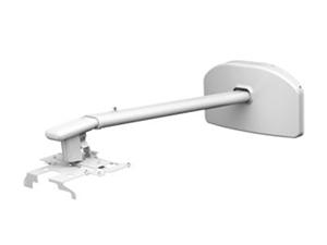 EPSON V12H003Z27 Wall Mount for Projector